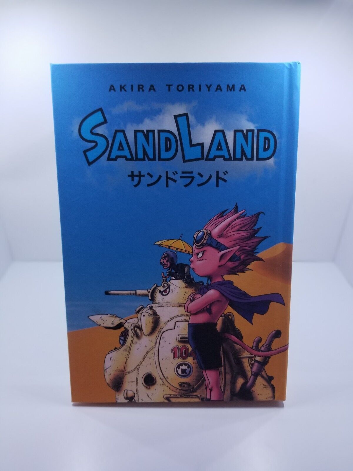 Sand Land by Akira Toriyama ENGLISH HARDCOVER Graphic Novel