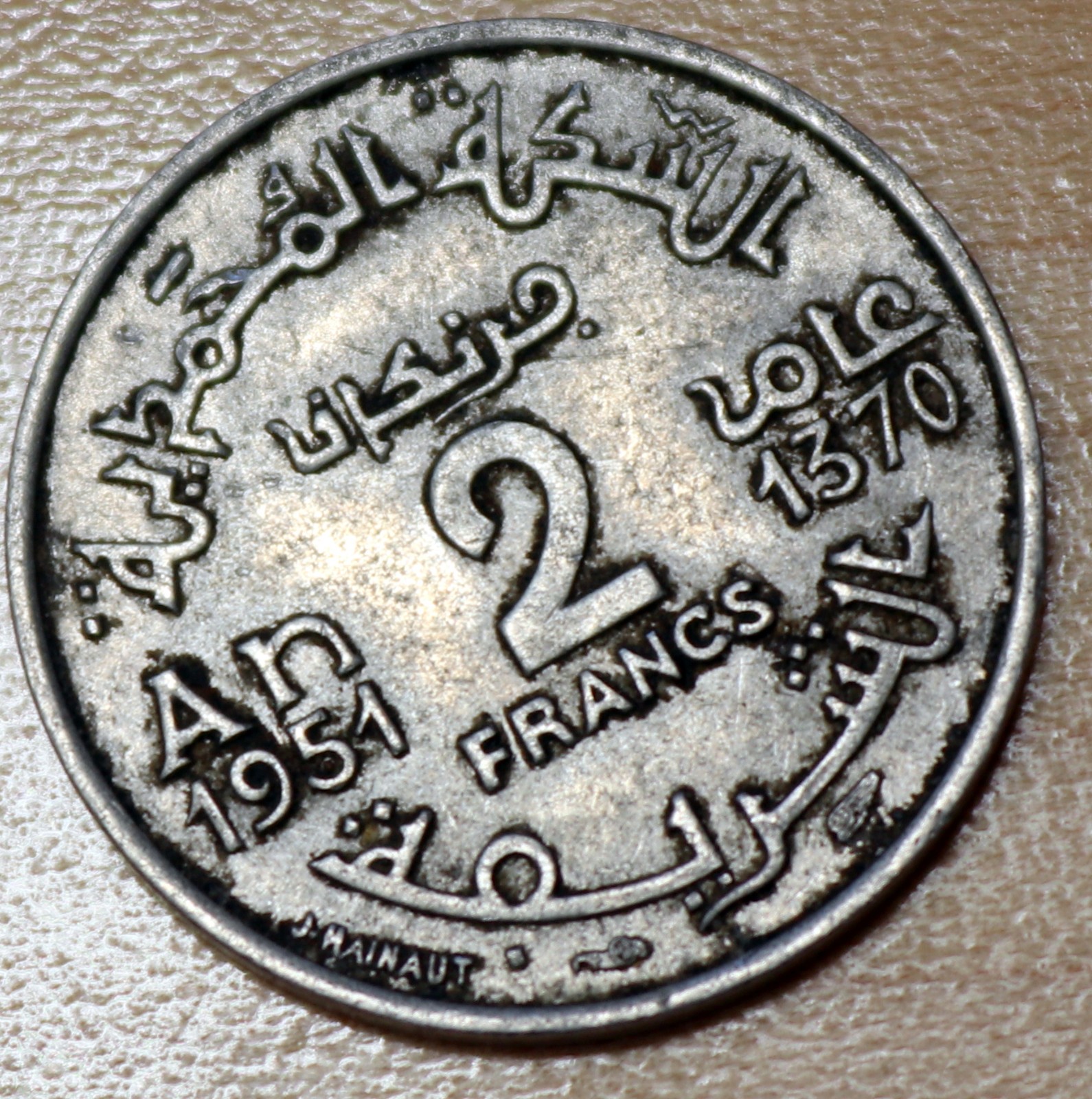 1951 Morocco 2 Francs 1951 Morocco 2 Francs