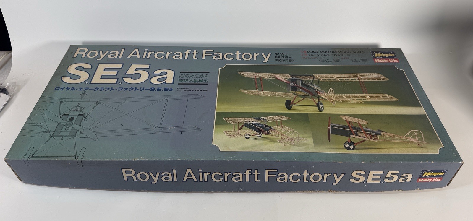 Huge Vintage Hasegawa 1/8 SE5a Royal Aircraft Factory Museum Model Airplane Kit