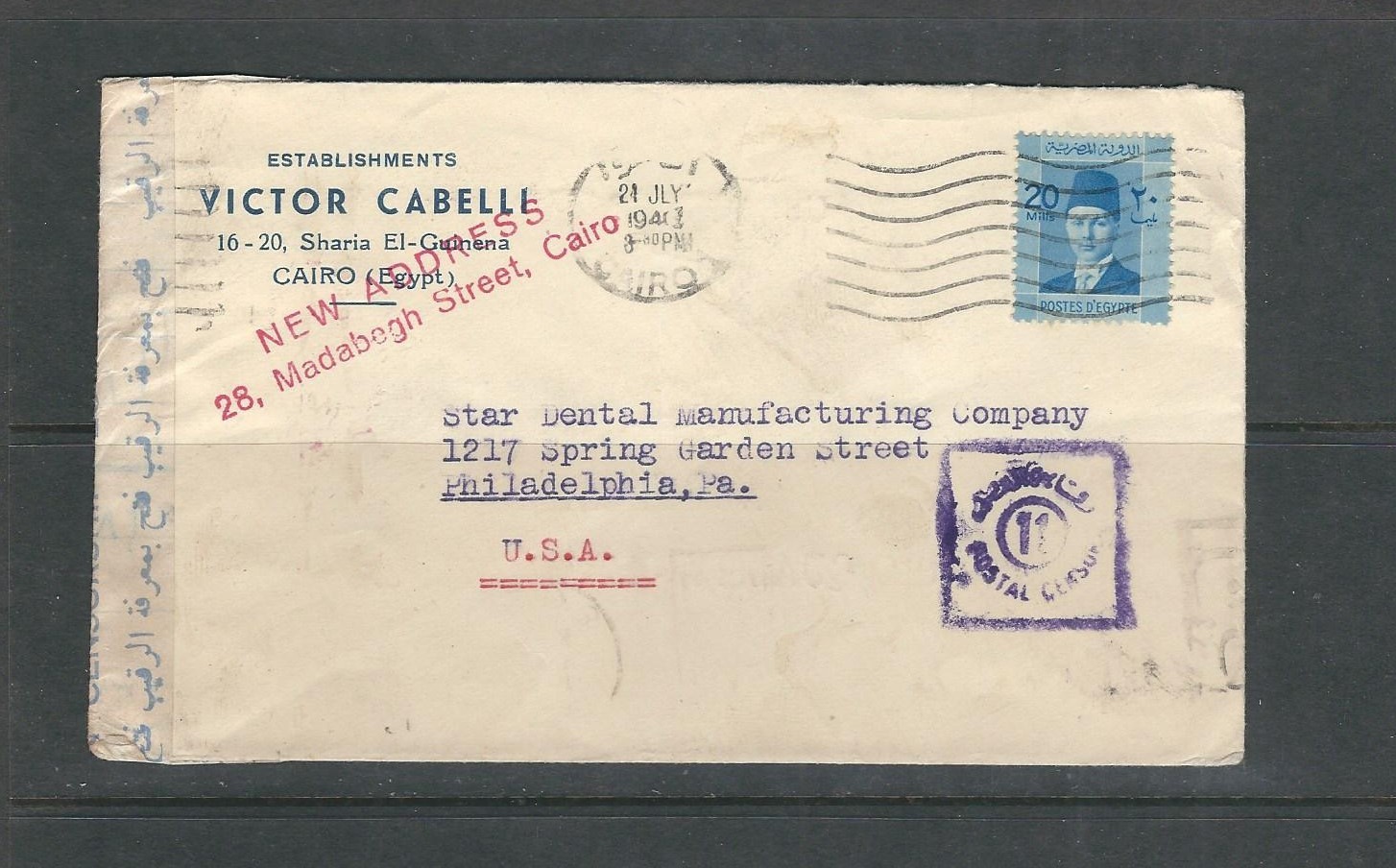 EGYPT 1940 CENSOR Cover from CAIRO to PHILADELPHIA EGYPT 1940 CENSOR Cover from CAIRO to PHILADELPHIA