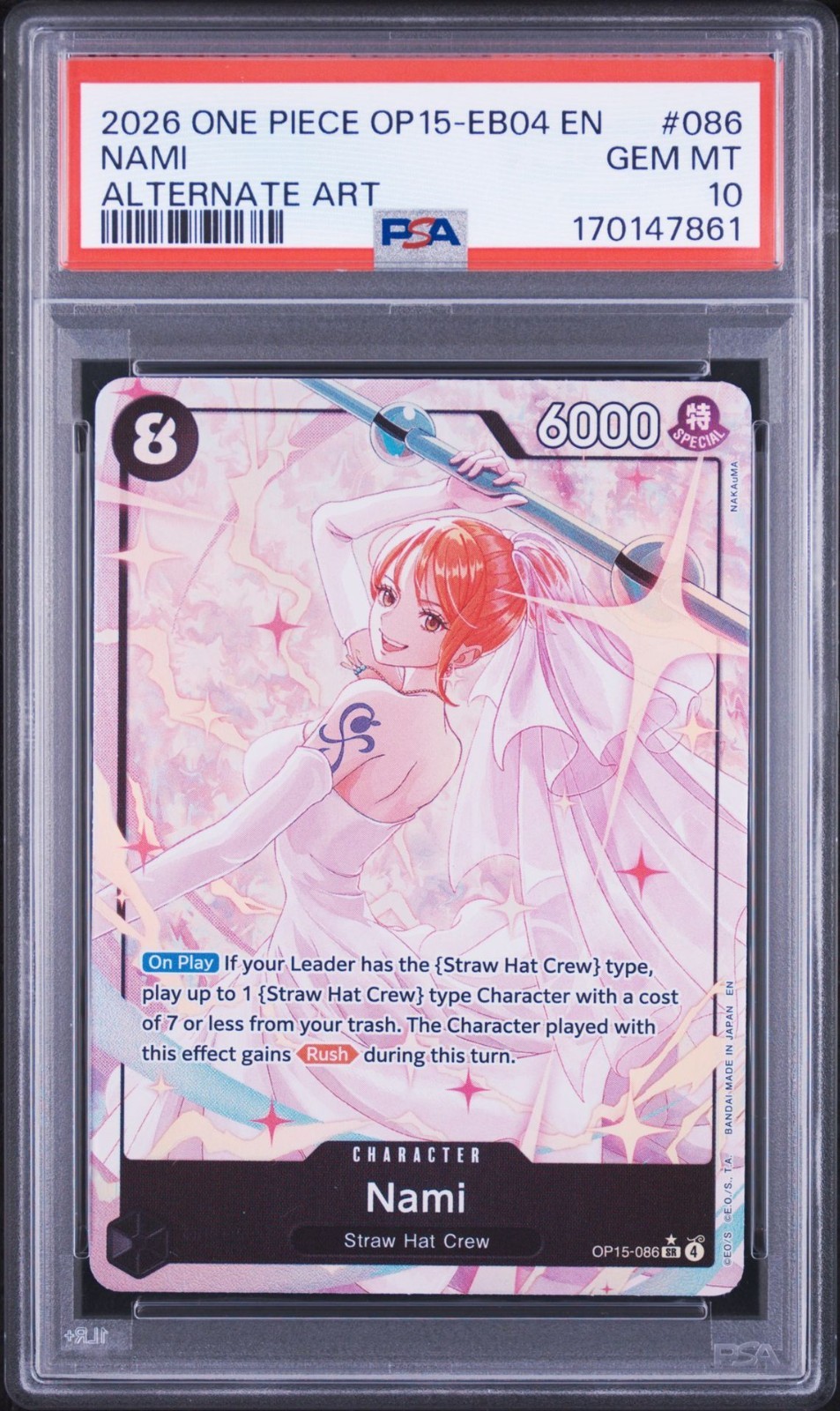 2026 ONE PIECE OP15-EB04-ADVENTURE ON KAMI'S ISLAND ALTERNATE ART NAMI PSA 10 2026 ONE PIECE OP15-EB04-ADVENTURE ON KAMI'S ISLAND ALTERNATE ART NAMI PSA 10