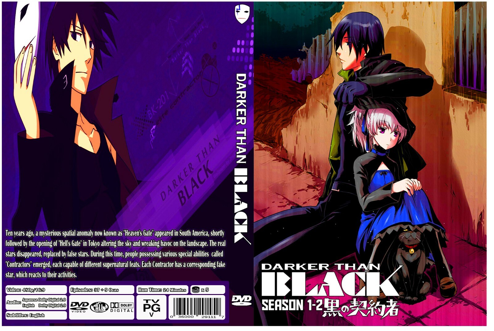 Darker Than Black Season 1-2 Episodes 37 + 5 Ovas Dual Audio Japanese/English Darker Than Black Season 1-2 Episodes 37 + 5 Ovas Dual Audio Japanese/English