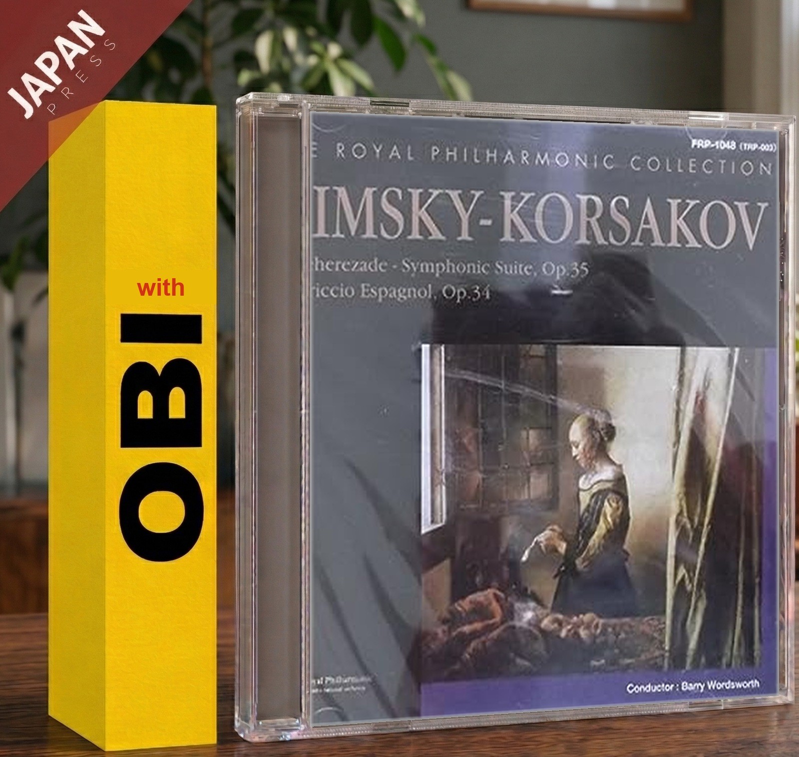 Rimsky-Korsakov - Scheherazade Spanish Capriccio w/OBI CD Japan Import Classical