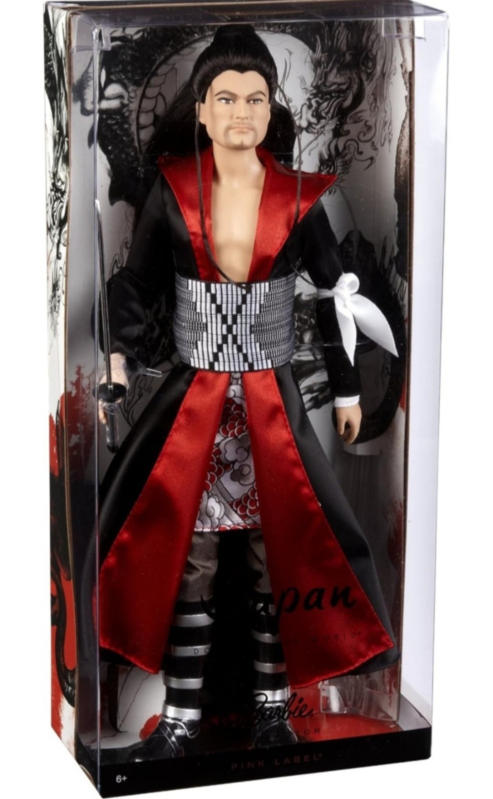 barbie collectors world ken japan