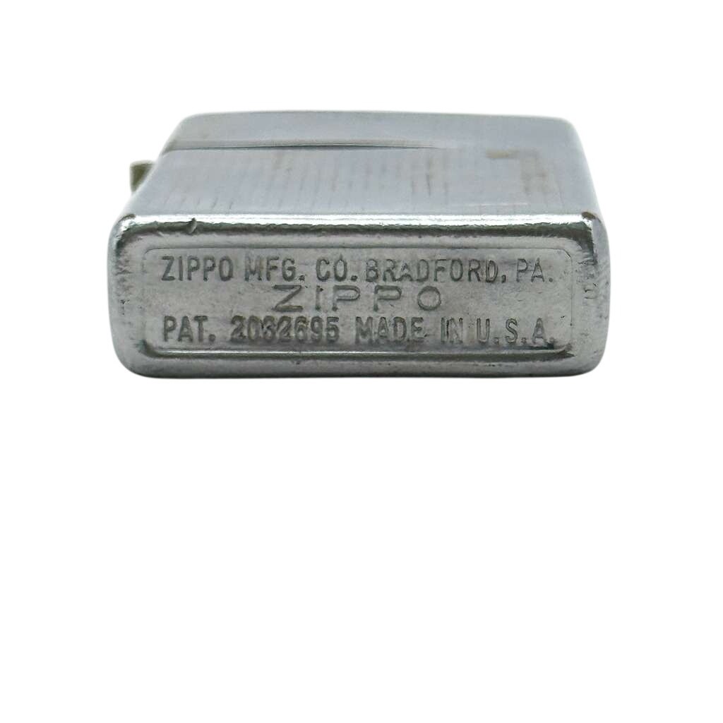 1951-1953 Zippo Regular Vertical Pinstripe Chrome Windproof Lighter Pat 2032695 1951-1953 Zippo Regular Vertical Pinstripe Chrome Windproof Lighter Pat 2032695