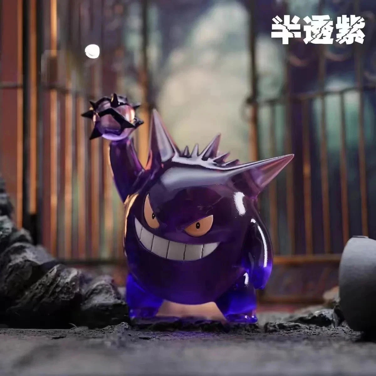 Translucentn Gengar Figure with Shadow Ball Pokemon Desk Statue Translucentn Gengar Figure with Shadow Ball Pokemon Desk Statue