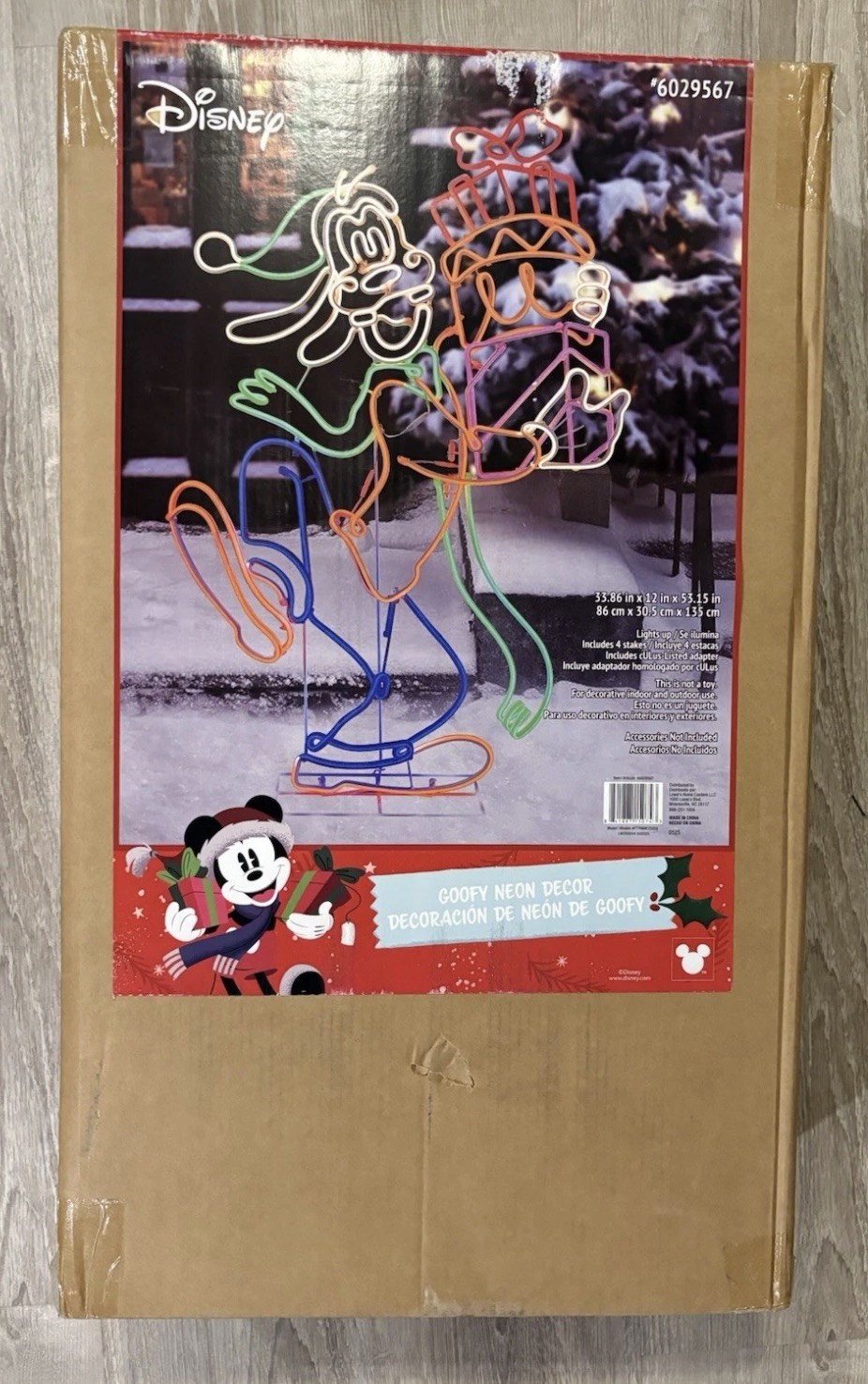 Disney 53.15-In Goofy Neon Decor Stacked Presents LED Lighted Outdoor Figure NEW Disney 53.15-In Goofy Neon Decor Stacked Presents LED Lighted Outdoor Figure NEW