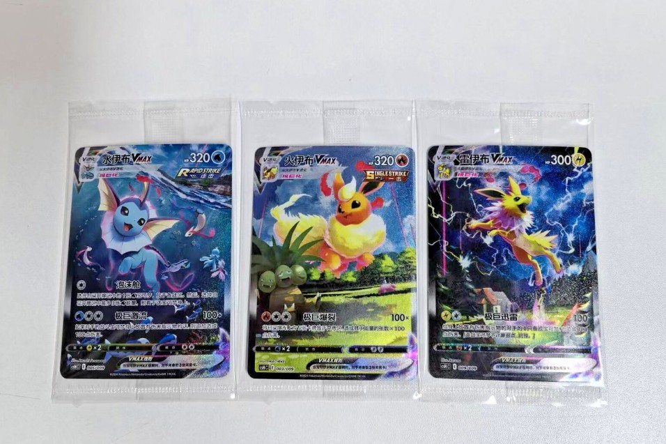 US Seller Pokemon 2024 Chinese Jolteon Flareon Vaporeon Vmax 003 006 009 SEALED