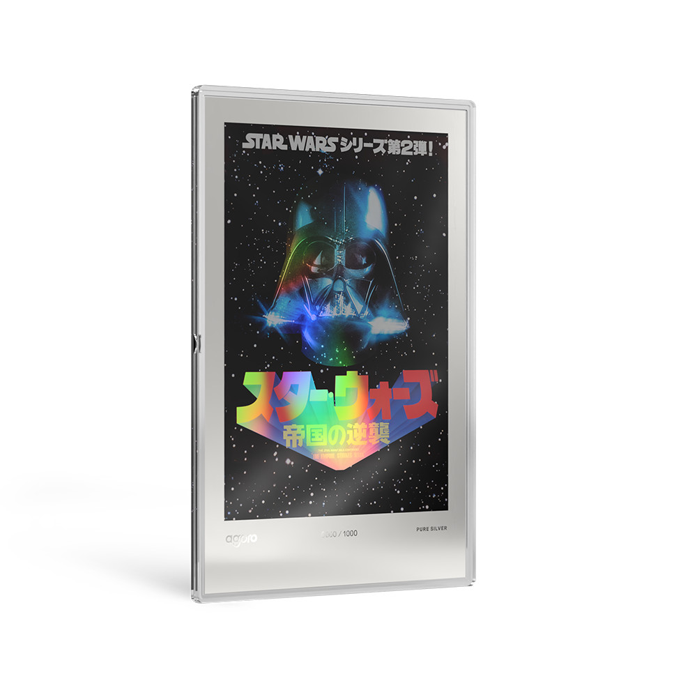 2026 Agoro Star Wars™ Japanese Movie Poster The Empire Strikes Back™ 20g Silver
