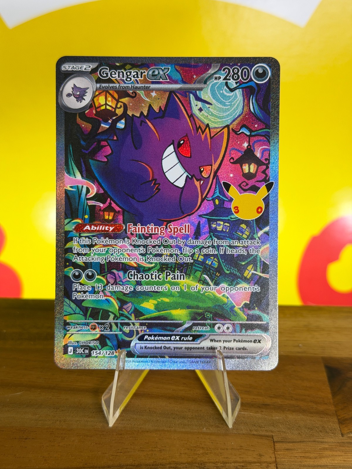Gengar ex - Pokémon 30th Celebration 154/128 Special Illustration Rare - LP