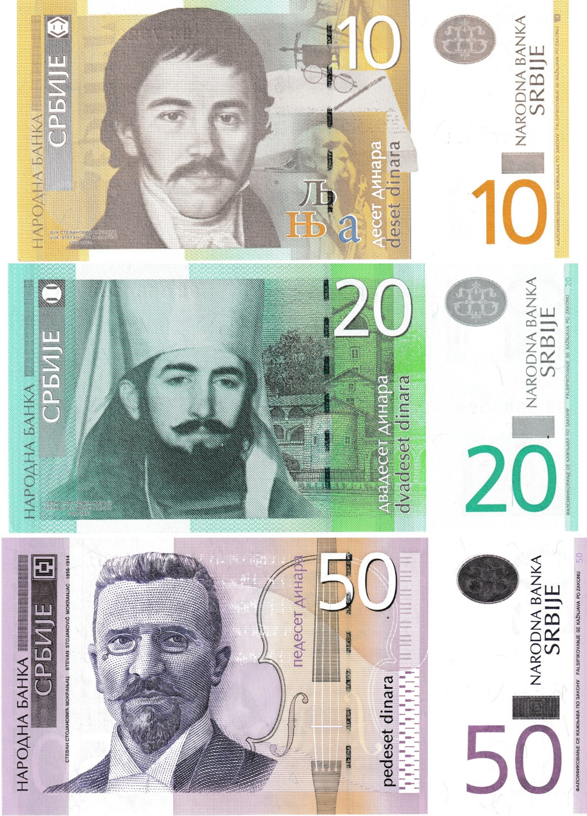 Serbia Set 10, 20, 50 Dinara, 2013/2014, Uncirculated 3 note set Serbia Set 10, 20, 50 Dinara, 2013/2014, Uncirculated 3 note set