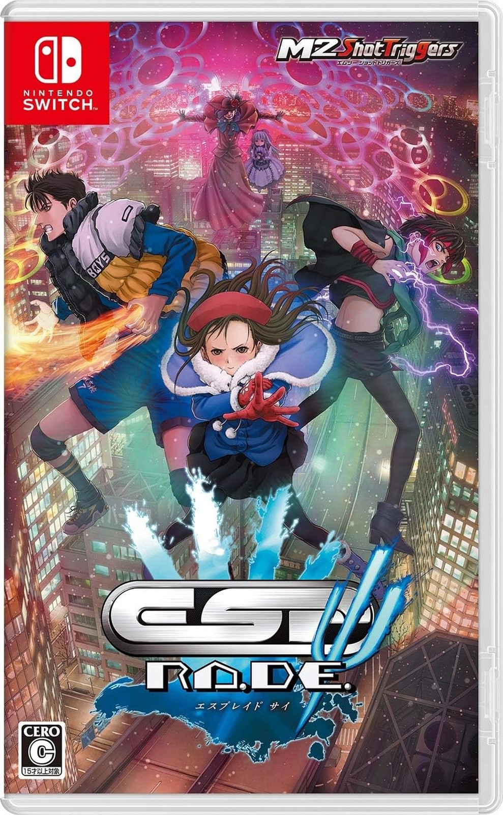 ESP Ra.De. Psi - (NSW) Nintendo Switch [Pre-Owned] (Japanese Import)