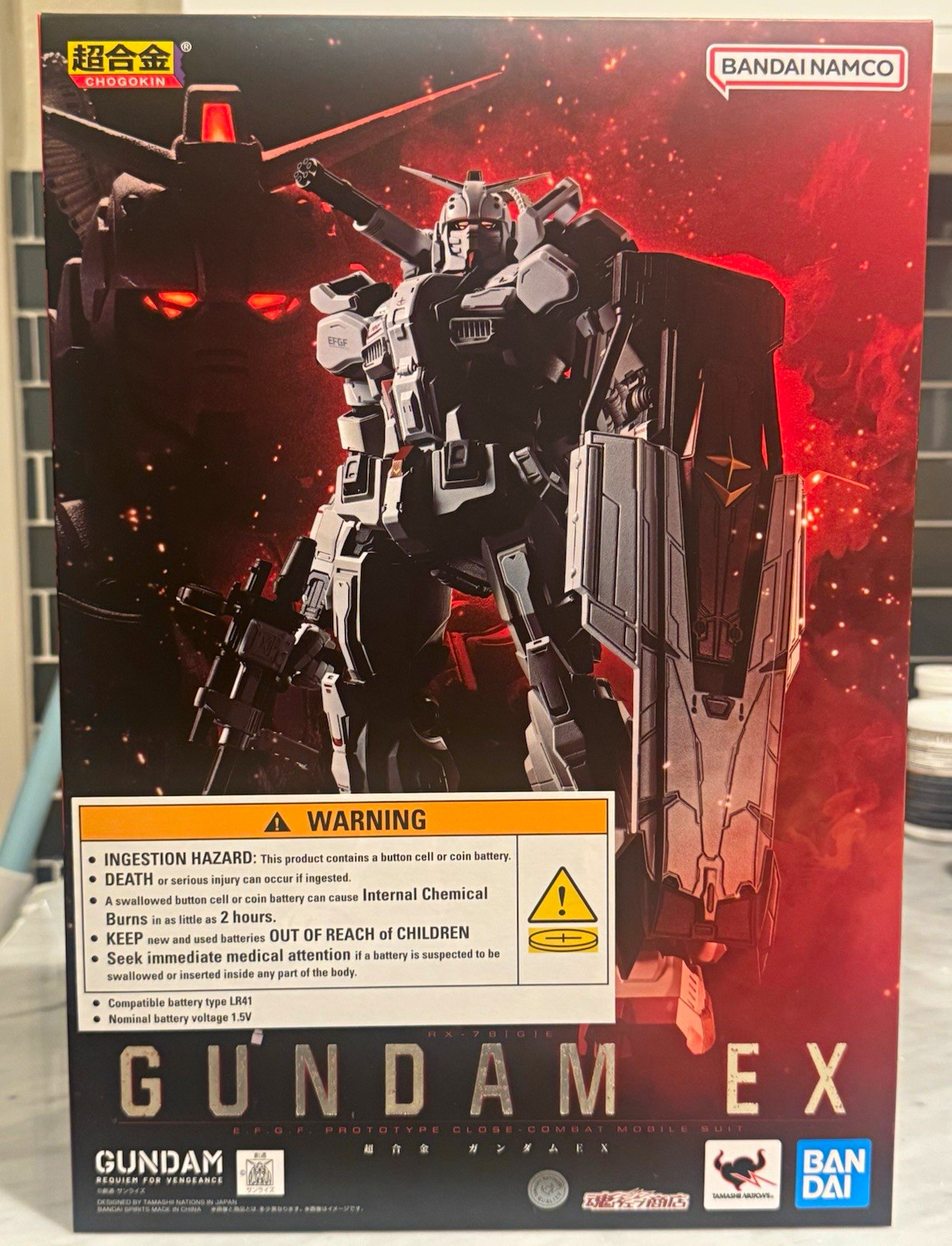 JAPANESE IMPORT 🇯🇵🔥 Bandai CHOGOKIN Gundam EX – Requiem for Vengeance JAPANESE IMPORT 🇯🇵🔥 Bandai CHOGOKIN Gundam EX – Requiem for Vengeance