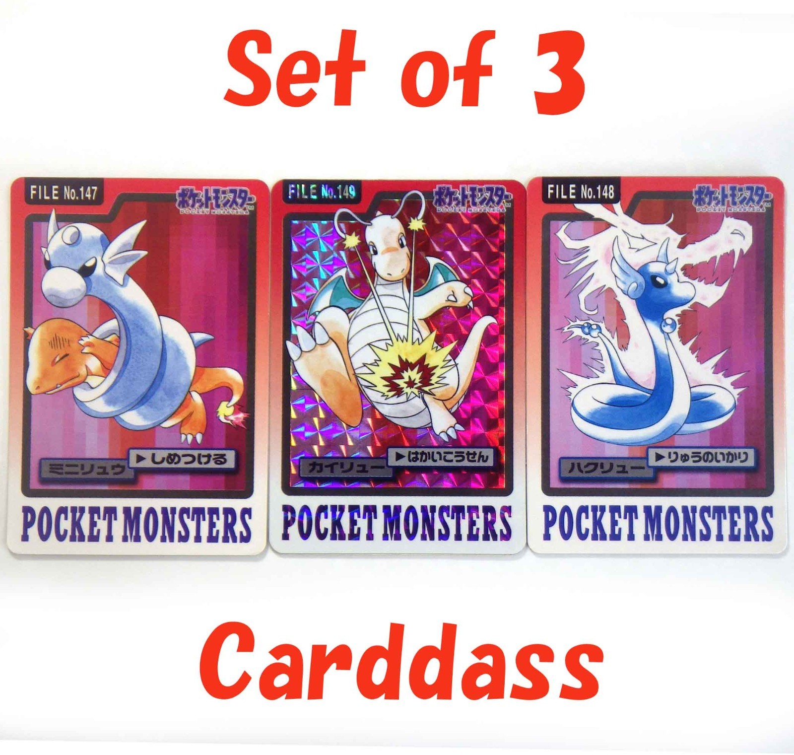 Dratini Dragonair Dragonite FILE 147 148 149 Pokemon Card Carddass Japanese 1997