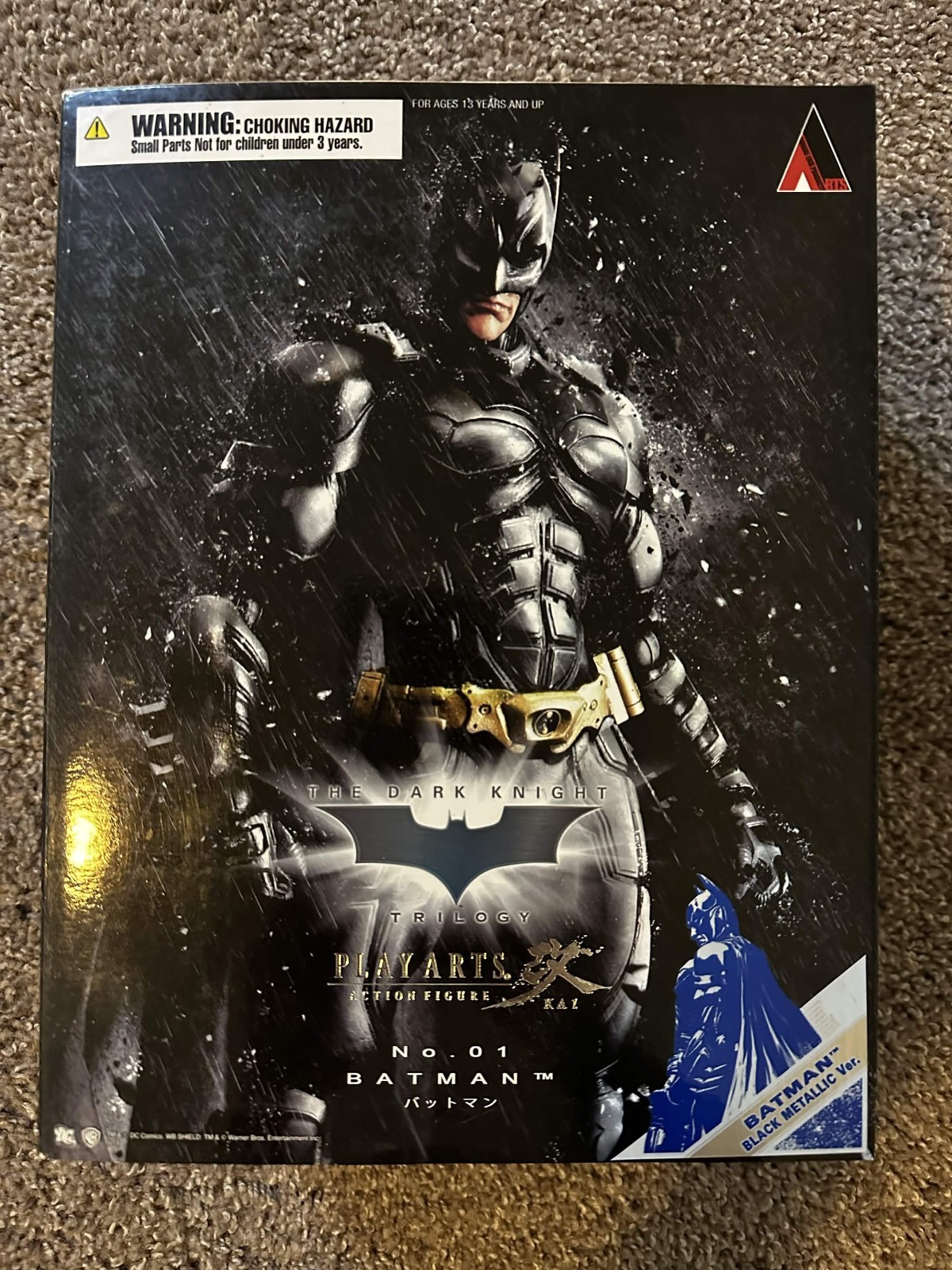 DARK KNIGHT TRILOGY PLAY ARTS KAI Batman 01 ACTION FIGURE DARK KNIGHT TRILOGY PLAY ARTS KAI Batman 01 ACTION FIGURE