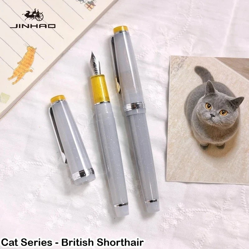 JINHAO 82 Fountain Pen 2026 Limited Edition EF/F/M Gold Clip Smooth Writing JINHAO 82 Fountain Pen 2026 Limited Edition EF/F/M Gold Clip Smooth Writing