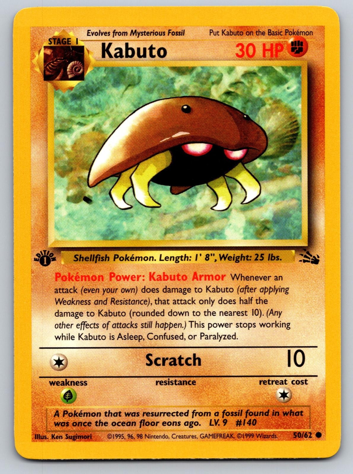 Kabuto 50/62 Common Fossil Pokemon 1st Edition NM Kabuto 50/62 Common Fossil Pokemon 1st Edition NM