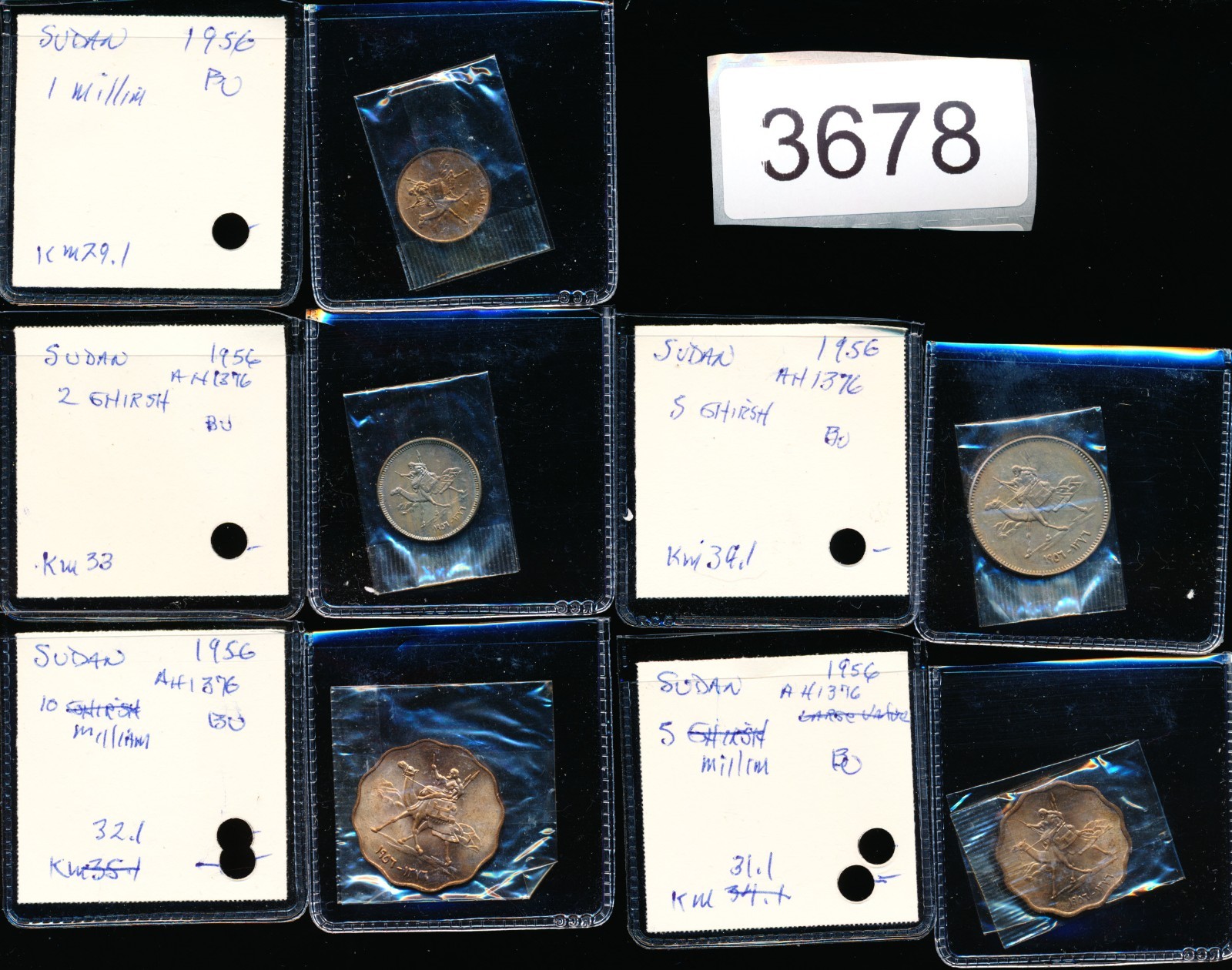 SUDAN - 1956 - 5 CHOICE BU COINS - SEE THIS LOT - #3678