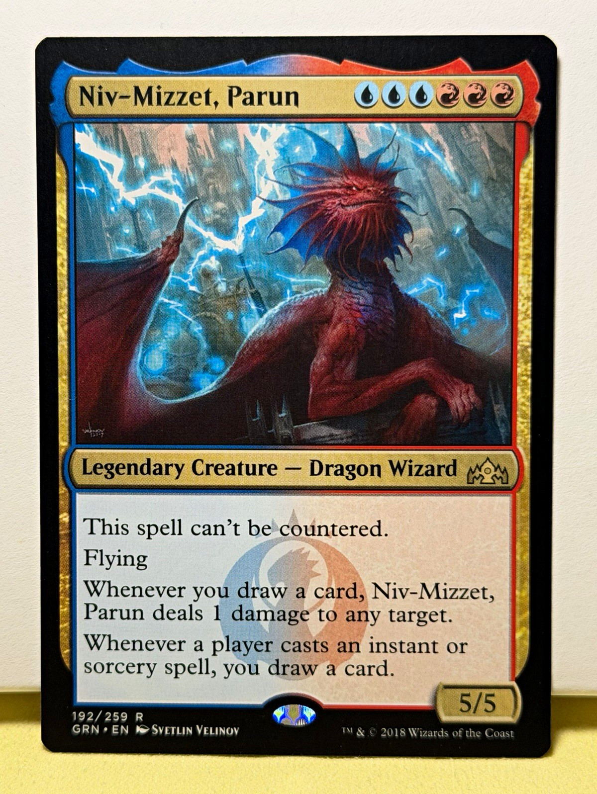 Magic the Gathering MTG - Niv-Mizzet, Parun - Guilds of Ravnica Rare 192/259