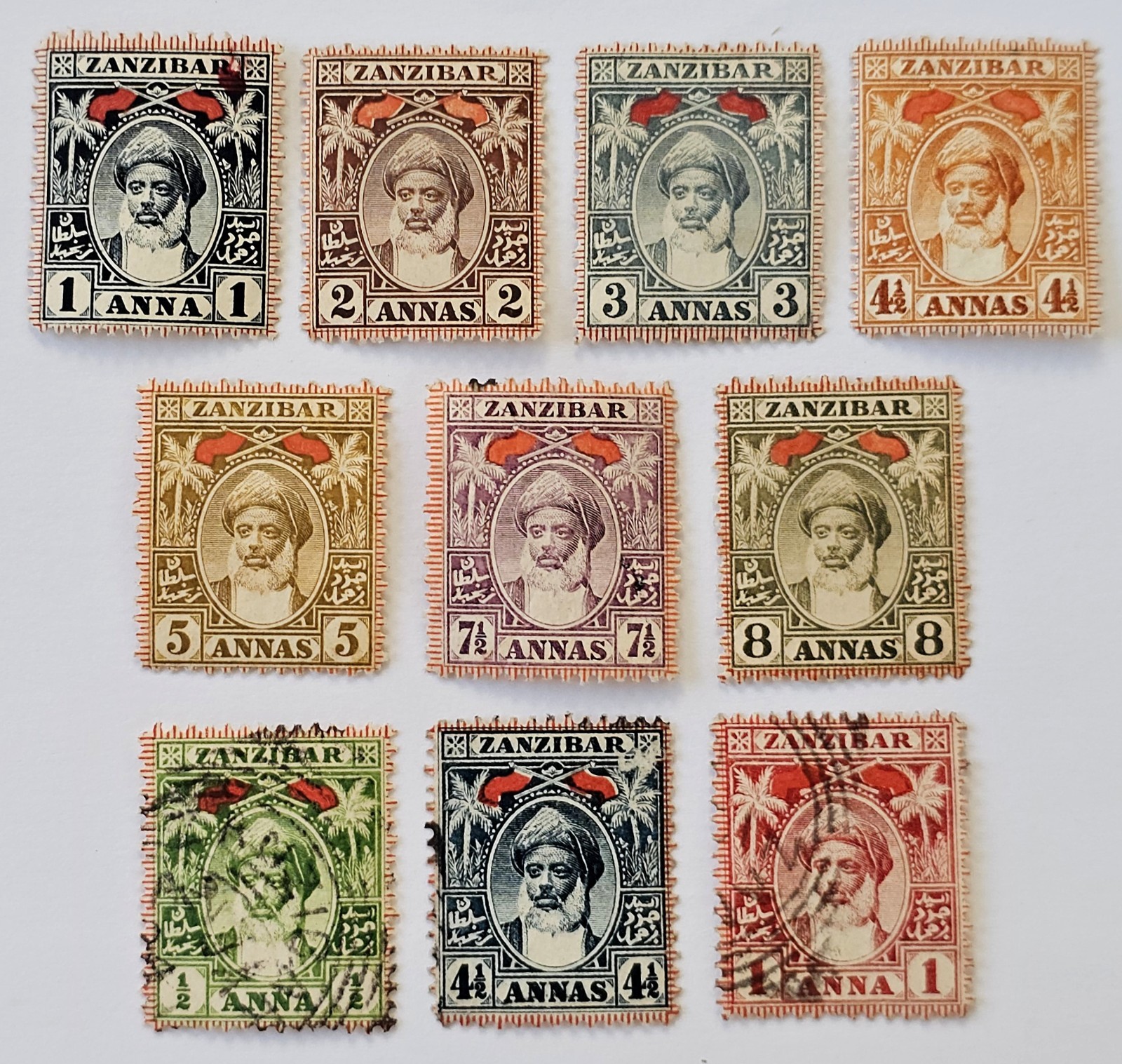 ZANZIBAR CLASSICS 1899 Lot of 10- 7x Fine Mounted Mint,  3x FU. €100