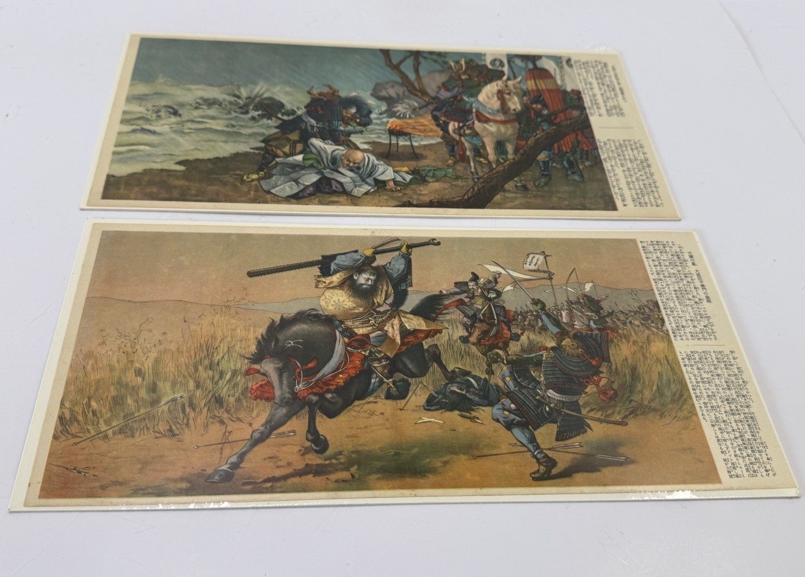 1935 Japanese Lithograph Prints Yamato Sakura Samurai History Lot of 2 1935 Japanese Lithograph Prints Yamato Sakura Samurai History Lot of 2
