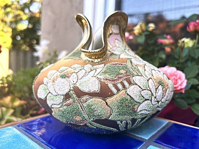 Antique Coralene Water Lily Vase Antique Coralene Water Lily Vase
