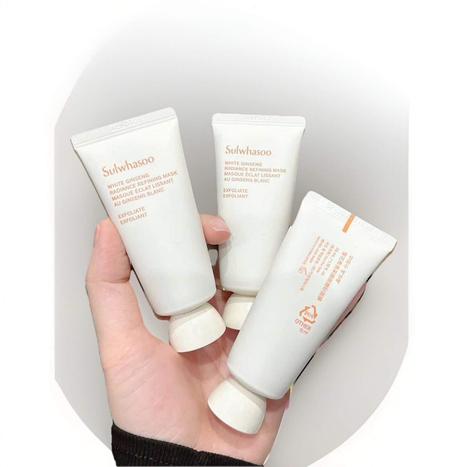 Sulwhasoo White Ginseng Radiance Refining Mask 35ml X 3pcs (105ml) K-Beauty