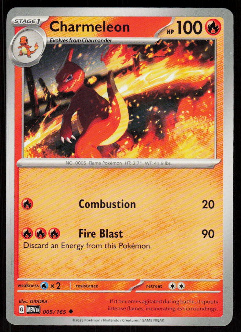 Charmeleon 005/165 Uncommon 151 Pokemon Near Mint