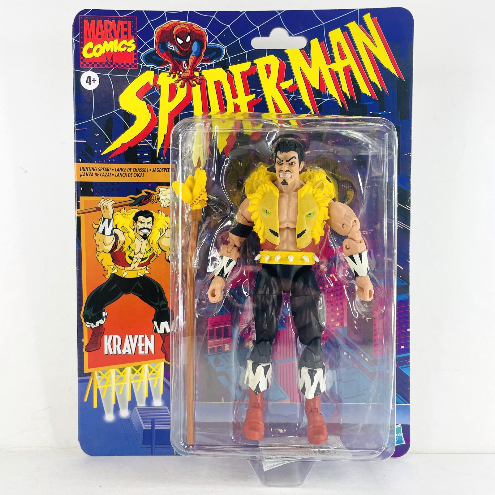 Marvel Comics Spider-Man Kraven the Hunter 6\
