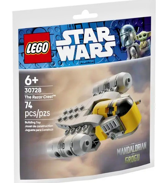 LEGO Star Wars 30728 Razor Crest Mini Build Mandalorian Ship 74 Pcs Set New Gift LEGO Star Wars 30728 Razor Crest Mini Build Mandalorian Ship 74 Pcs Set New Gift
