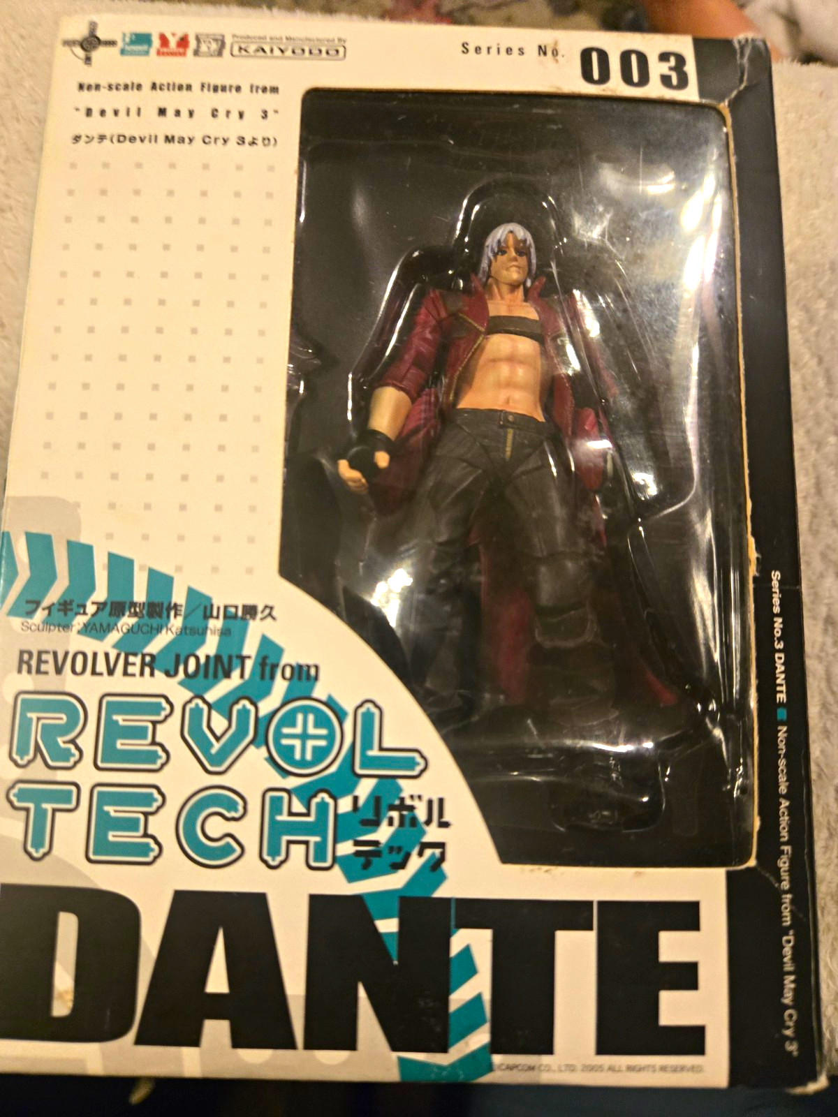 Kaiyodo Revoltech No.003 Dante Devil May Cry Action Figure Sword Gun 2006 Kaiyodo Revoltech No.003 Dante Devil May Cry Action Figure Sword Gun 2006