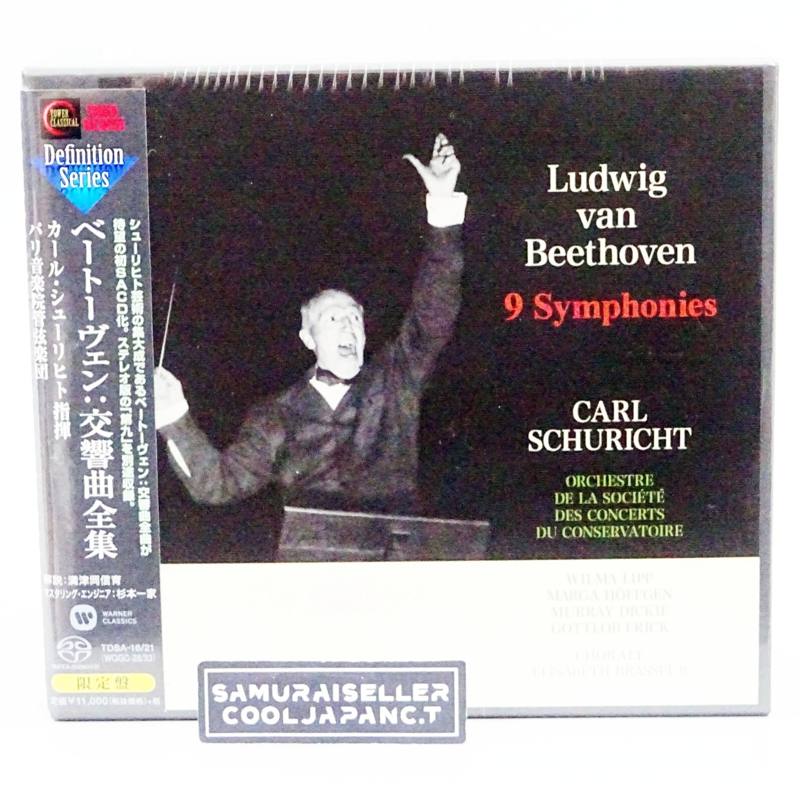 Carl Schuricht Beethoven 9 Symphonies 6 SACD Hybrid TOWER RECORDS Japan NEW