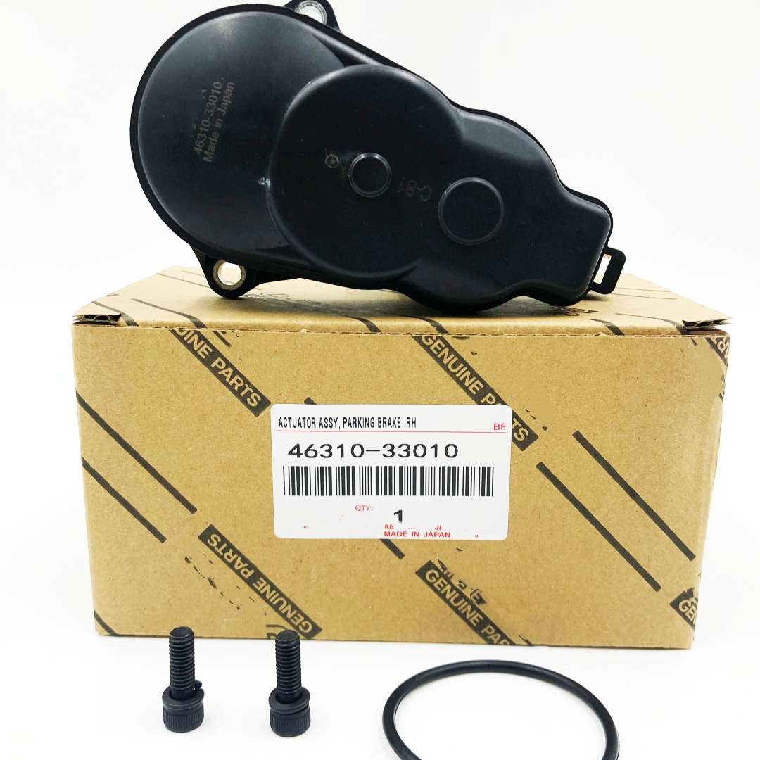 OEM Parking Brake Actuator Assembly For Toyota Lexus 18-22 46310-33010