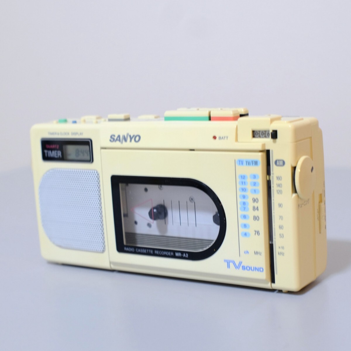 Sanyo MR-A2 Portable Cassette Radio Boombox Mono Serviced Fully Functional