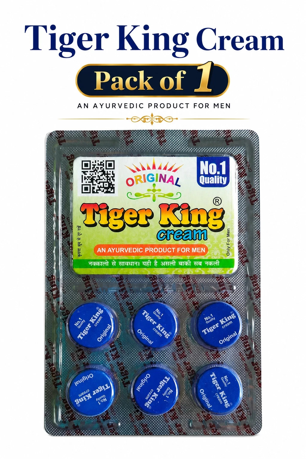 Tiger King Cream for Extra Power Original Pack of 1, (Peace 6), + 