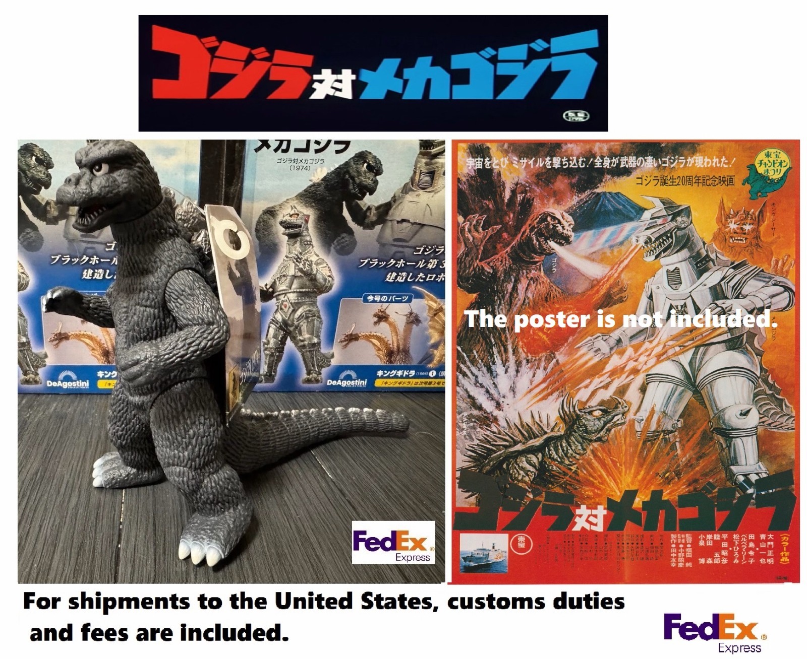 Godzilla 1974 Movie Monster Series Figure Godzilla Store Limited RARE Brand New