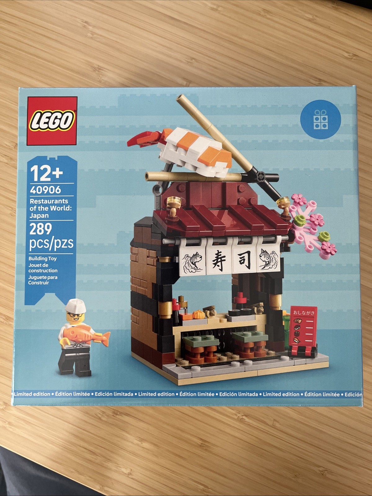LEGO Limited Edition Restaurants of the World: Japan Set #40906 LEGO Limited Edition Restaurants of the World: Japan Set #40906