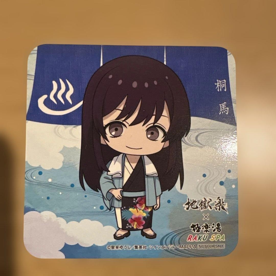 Hell\'s Paradise × RAKU SPA Character Goods