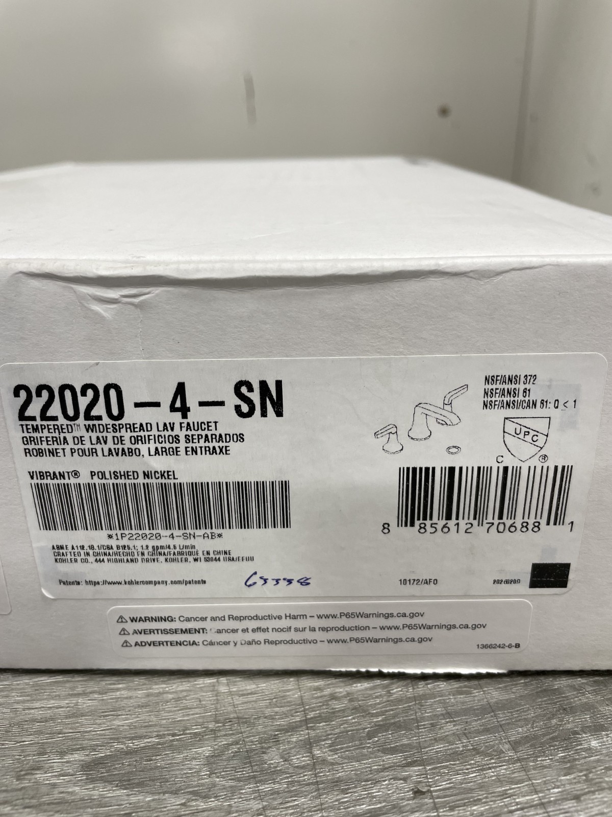 Kohler K-22020-4-SN Widespread Bathroom Faucet - Vibrant Polished Nickel *READ* Kohler K-22020-4-SN Widespread Bathroom Faucet - Vibrant Polished Nickel *READ*