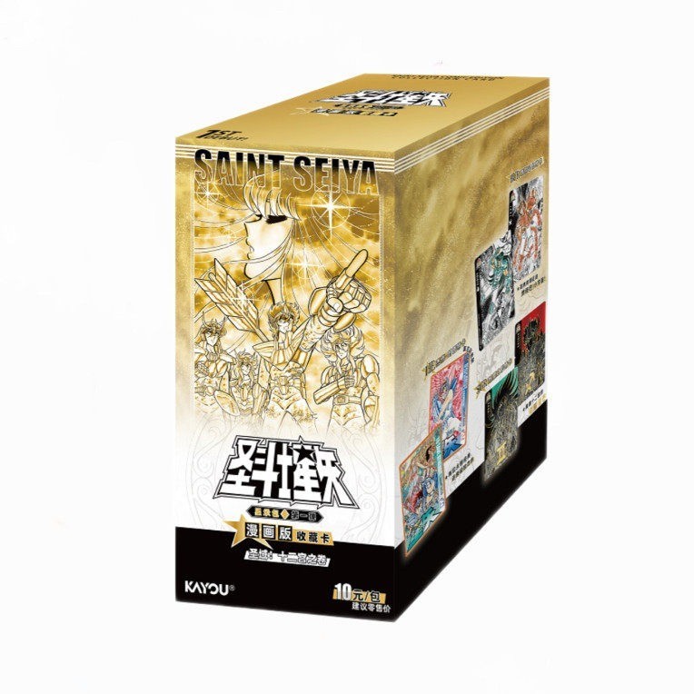 Kayou Saint Seiya Anime Collection Trading Card Series 1 CCG Booster Box New