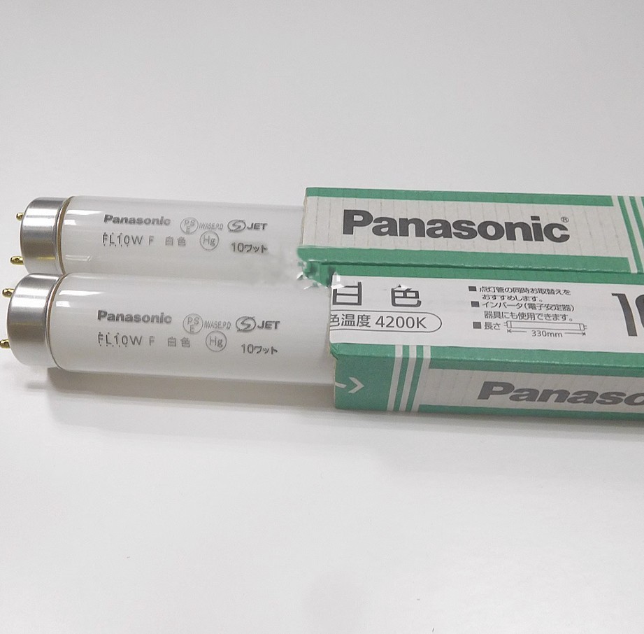 For Panasonic FL10W FL10W F Lamp Tube 10W White 4200K Fluorescent Light Tube