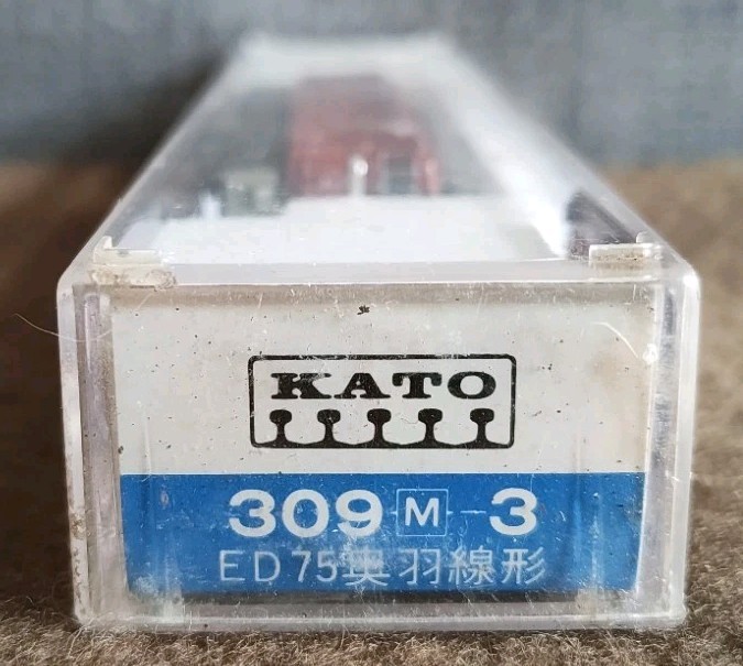 Kato ED75 Japan In Original Box With Papers Unused OOP Kato ED75 Japan In Original Box With Papers Unused OOP