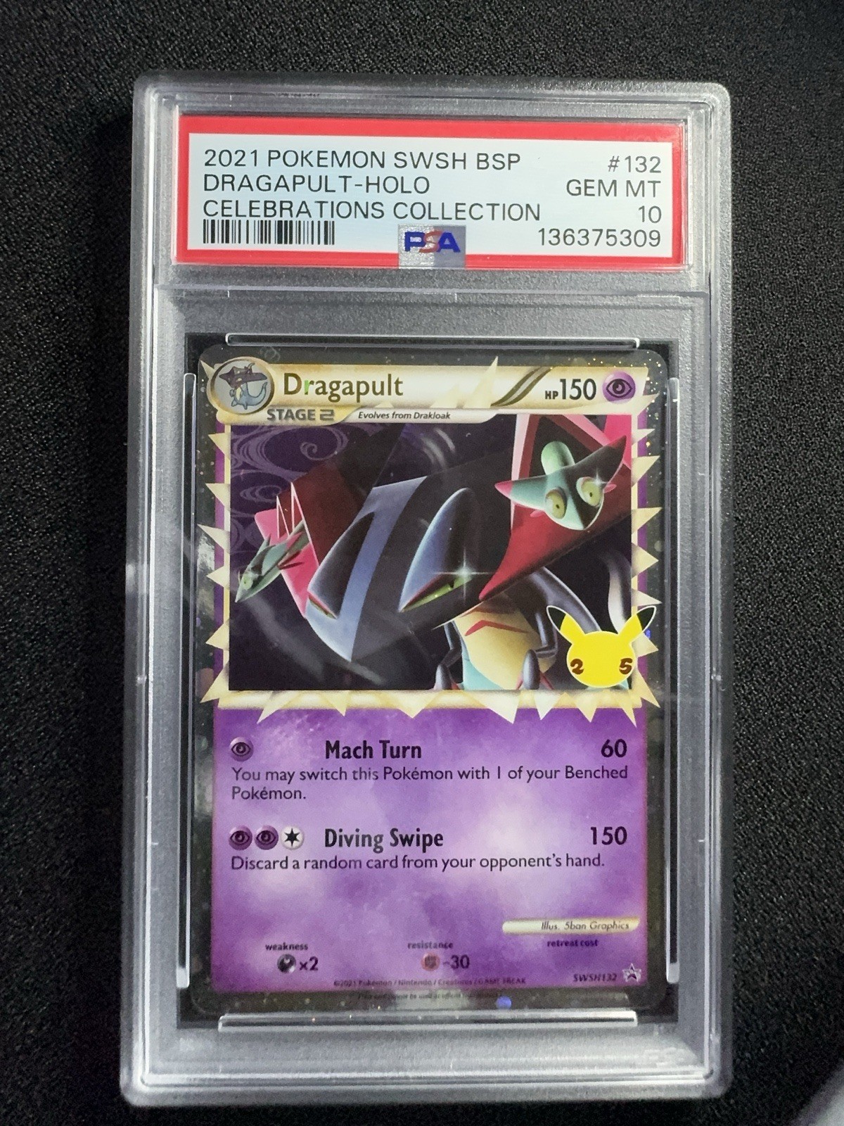 2021 Pokemon Black Star Promo Dragapult Prime PSA 10 2021 Pokemon Black Star Promo Dragapult Prime PSA 10