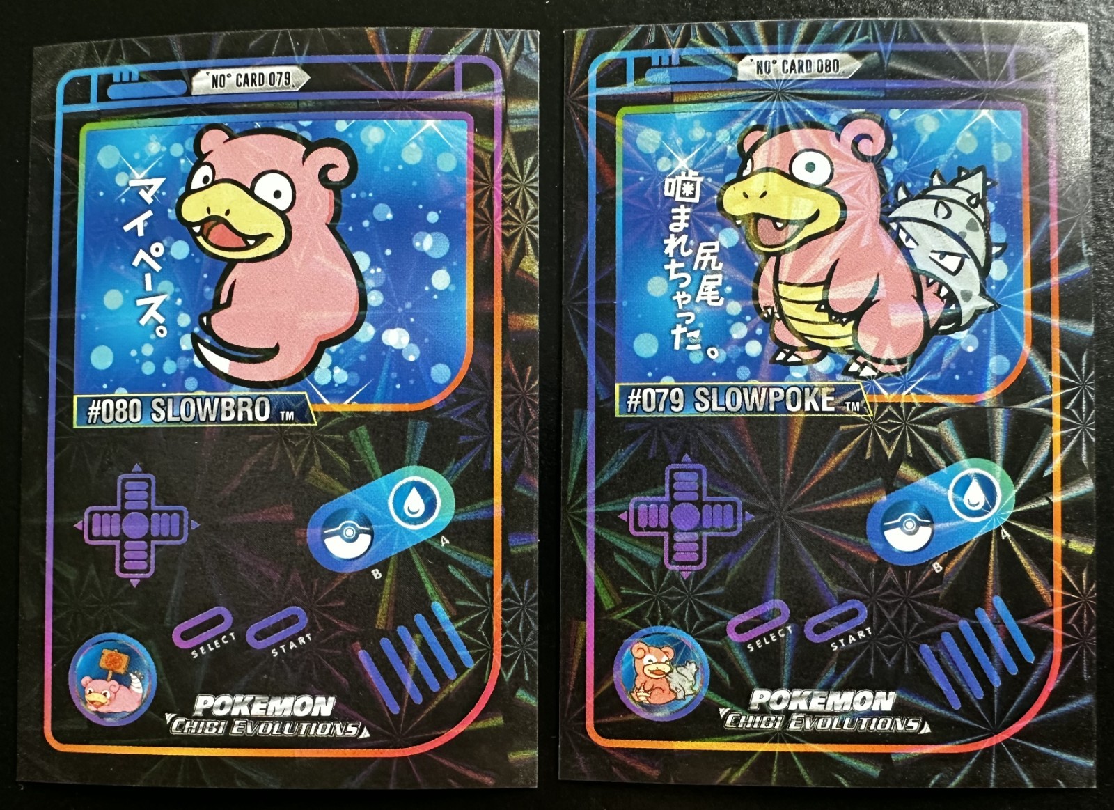 SLOWPOKE X SLOWBRO LOT - POKEMON CHIBI EVOLUTIONS 2026 RETRO FIREWORK HOLO