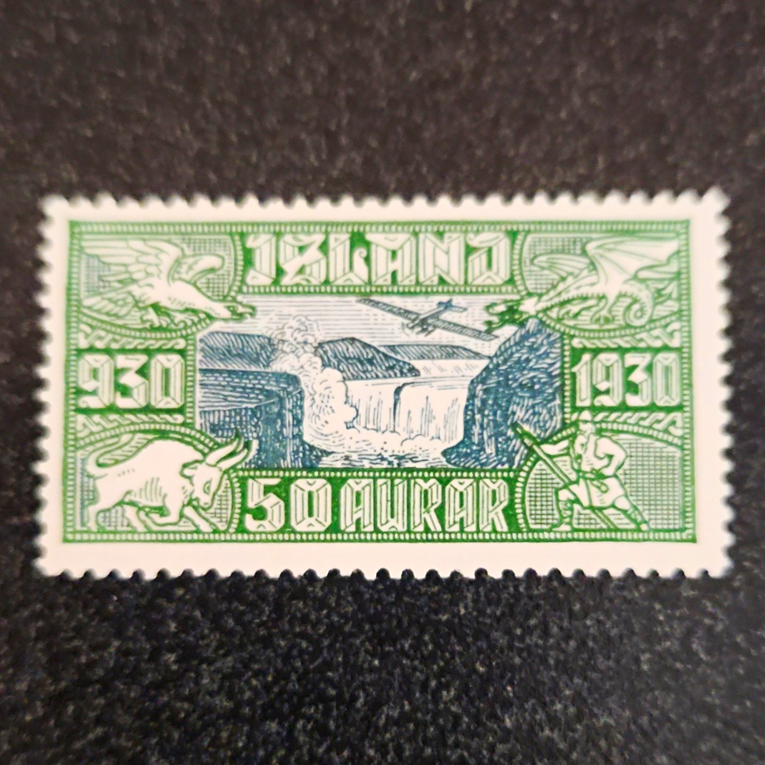 Iceland Scott #C7 50 Aurar Waterfalls MLH Cat $52.50 Iceland Scott #C7 50 Aurar Waterfalls MLH Cat $52.50