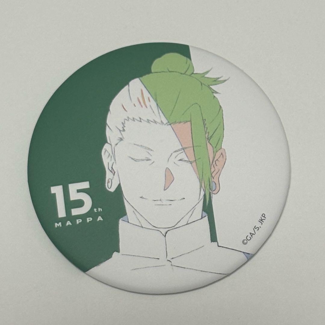 MAPPA Exhibition Jujutsu Kaisen Hidden Inventory/Playmatture Death Suguru Geto