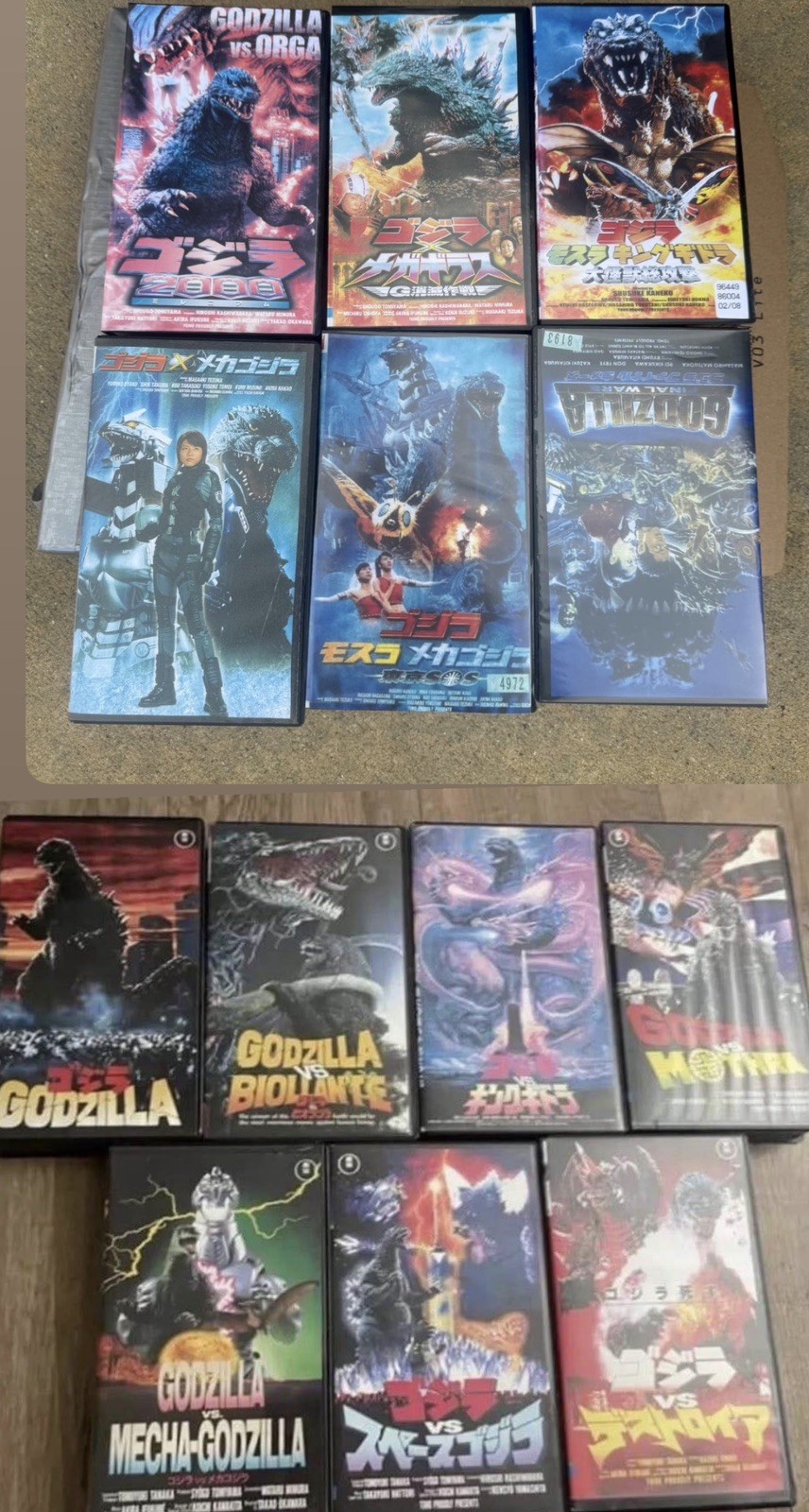 Vintage Japanese Godzilla VHS Lot Of (13) Millenium / heisae Era Subtitled