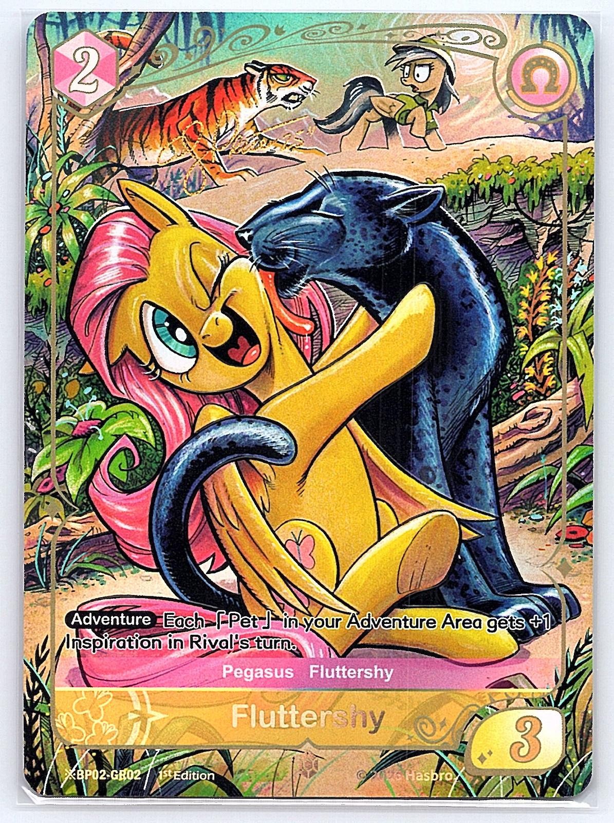 Fluttershy BP01-GR02 SR Discord My Little Pony NM/M Fluttershy BP01-GR02 SR Discord My Little Pony NM/M