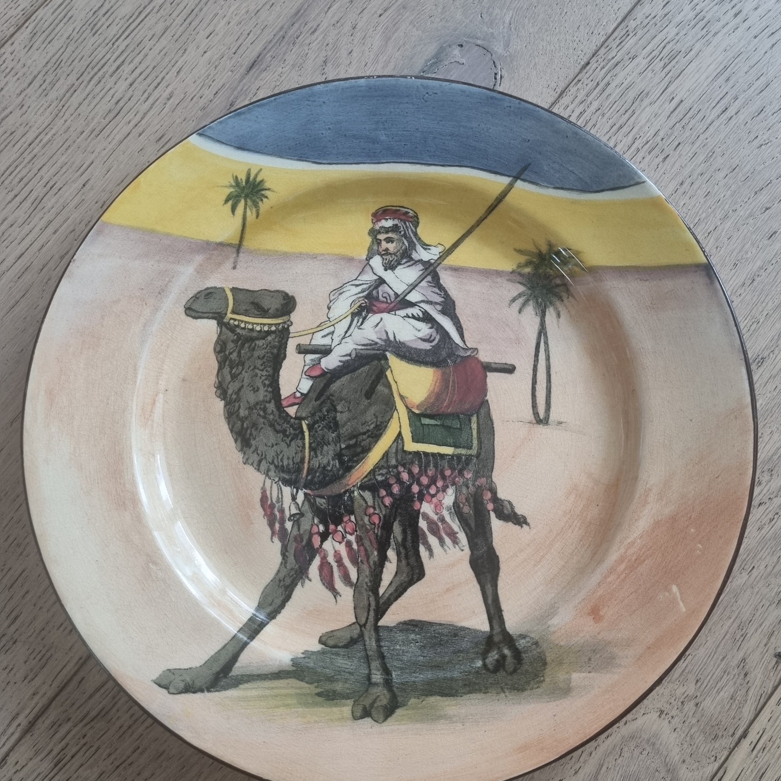Antique Royal Doulton Arabia Desert Scenes Ceramic Decorative Plate England Antique Royal Doulton Arabia Desert Scenes Ceramic Decorative Plate England