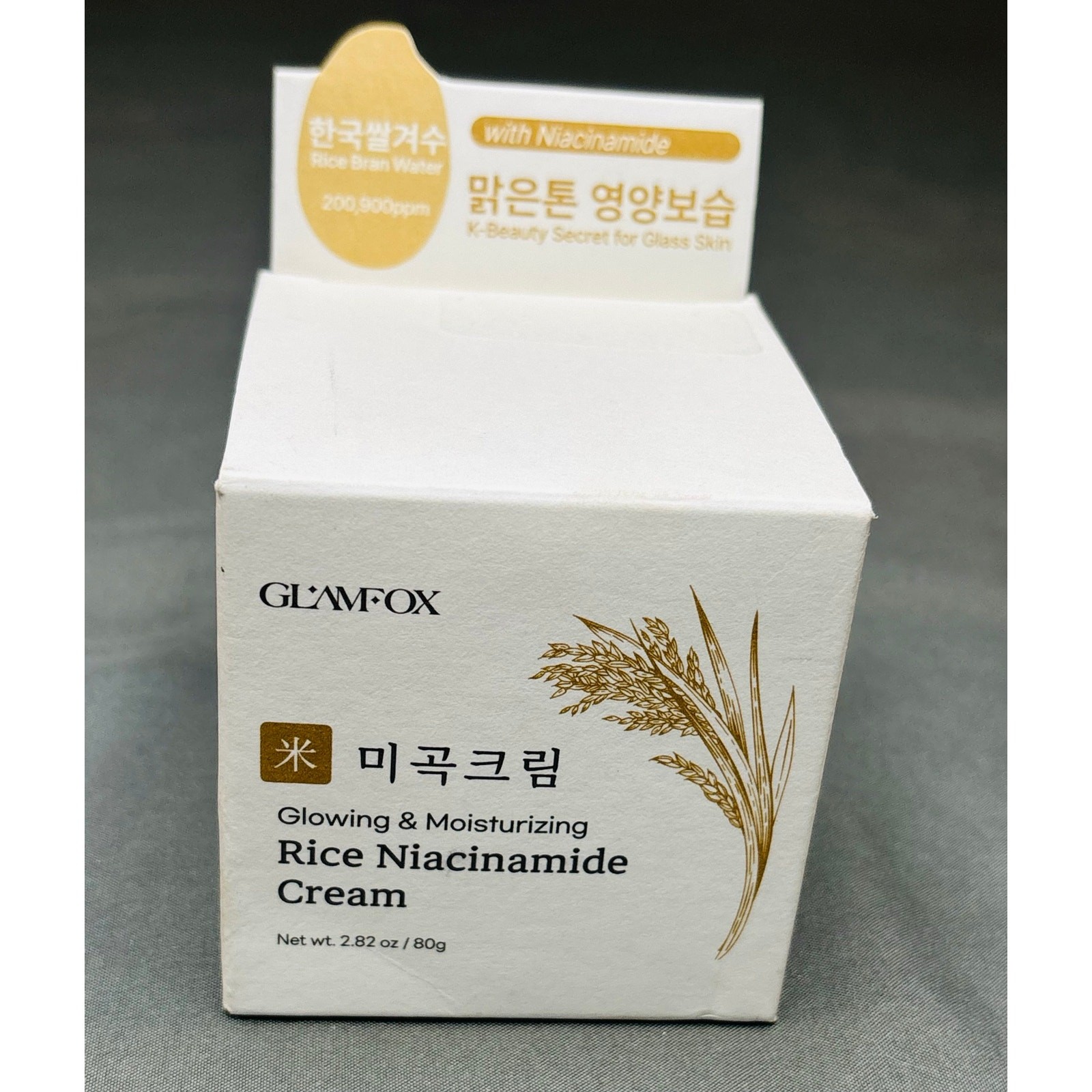 GLAMFOX Rice Niacinamide Cream 80g Korean Skincare Moisturizer Glass Skin